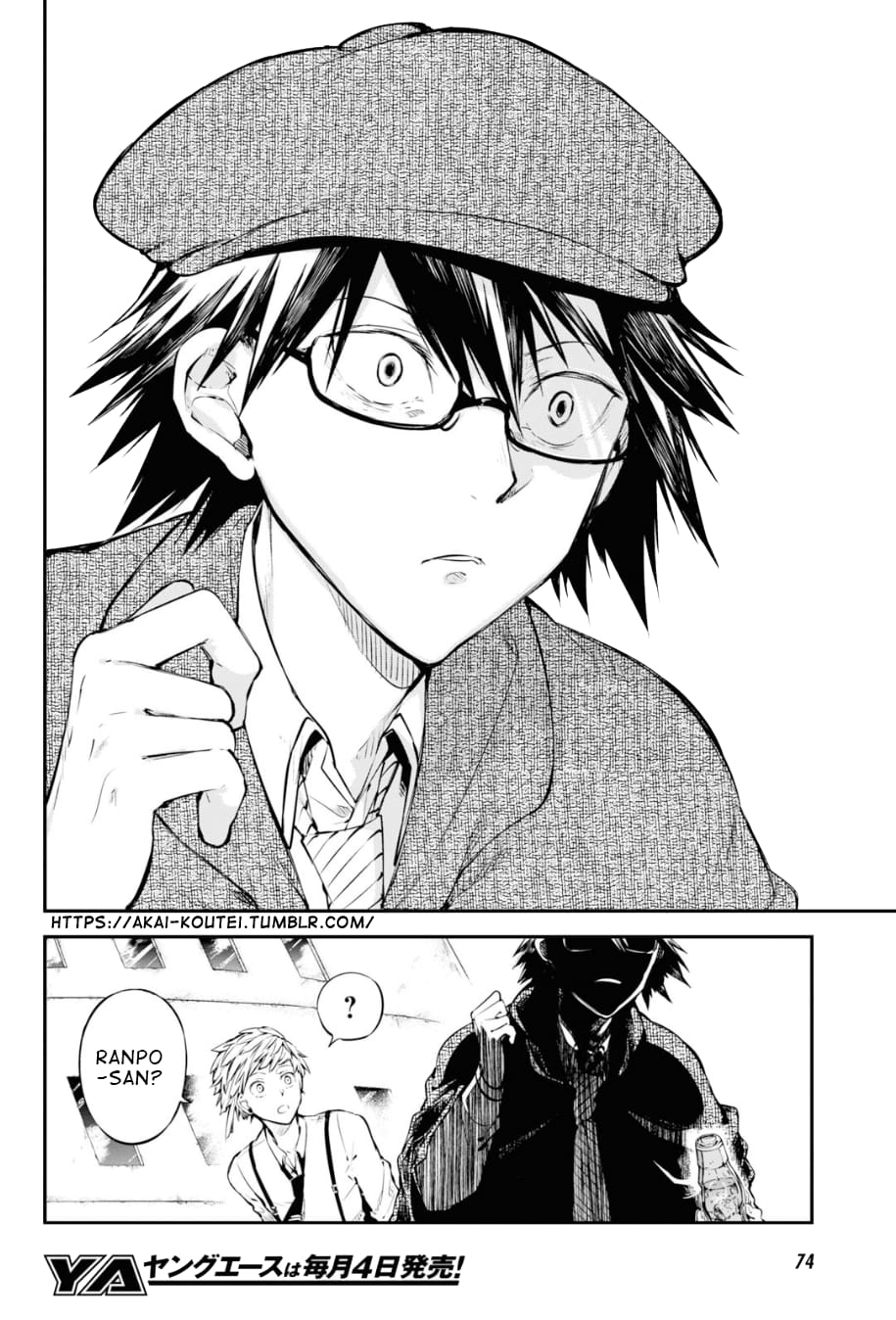 Bungou Stray Dogs, Chapter 83 image 06